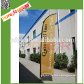 Commercial promotion feather flags